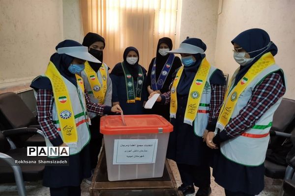 برگزاری انتخابات مجمع اعضا و مربیان پیشتاز شهرستان امیدیه