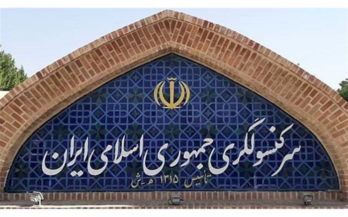 پشت پرده حمله امروز به کنسولگری ایران در هرات چه بود؟