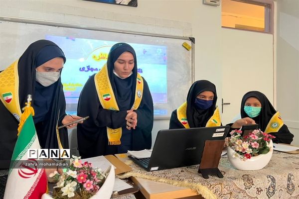 مناظره دانش‌آموزان پیشتاز مناطق یک و شش با موضوع نقش آموزش مجازی در فعالیت‌های آموزشی و پرورشی