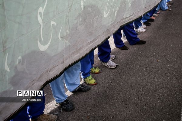 طرح رعد پلیس پایتخت