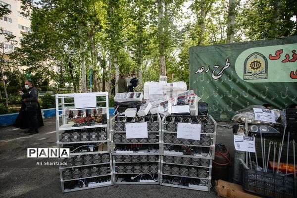 طرح رعد پلیس پایتخت