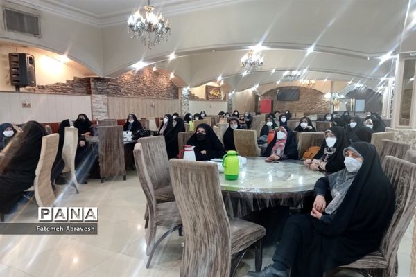 اولین جلسه هم‌اندیشی مدیران مدارس آموزش و پرورش منطقه ۱۴