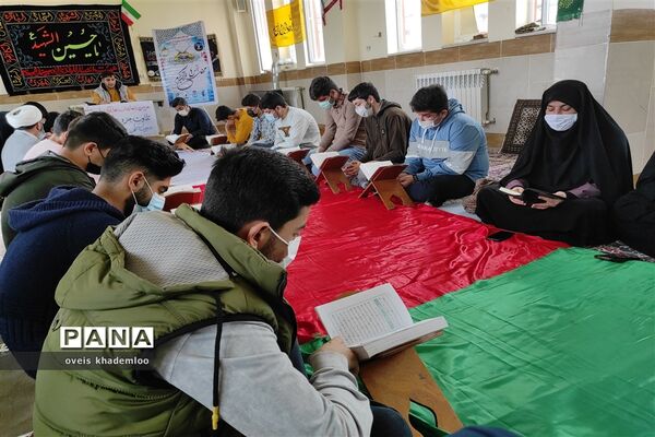 محفل انس با قرآن در دبیرستان شهید باهنر گلوگاه