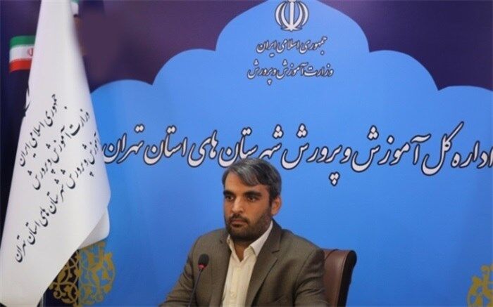 آرامش خاطر و نشاط روانی با برگزاری اردوهای دانش‌آموزی ایجاد خواهدشد