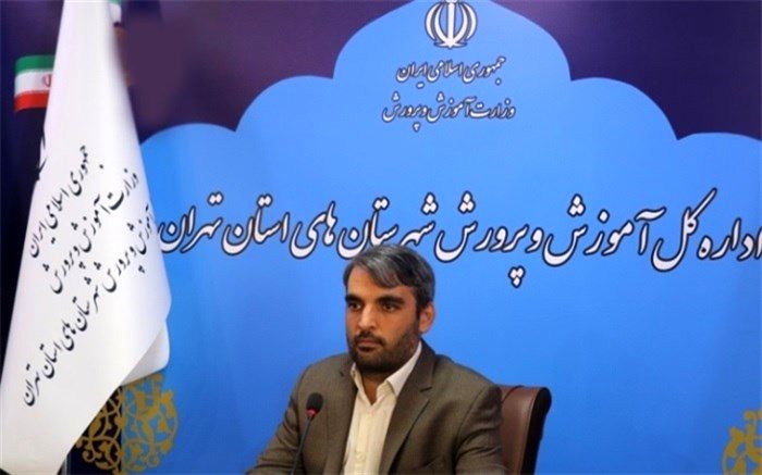 آرامش خاطر و نشاط روانی با برگزاری اردوهای دانش‌آموزی ایجاد خواهدشد