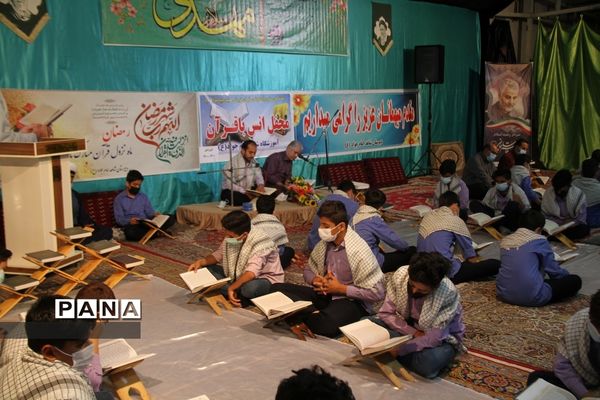 محفل انس با قرآن در دبیرستان شاهد امام جواد(ع) بهبهان