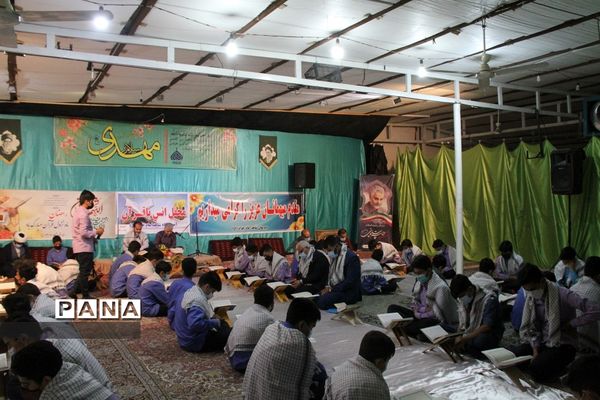 محفل انس با قرآن در دبیرستان شاهد امام جواد(ع) بهبهان