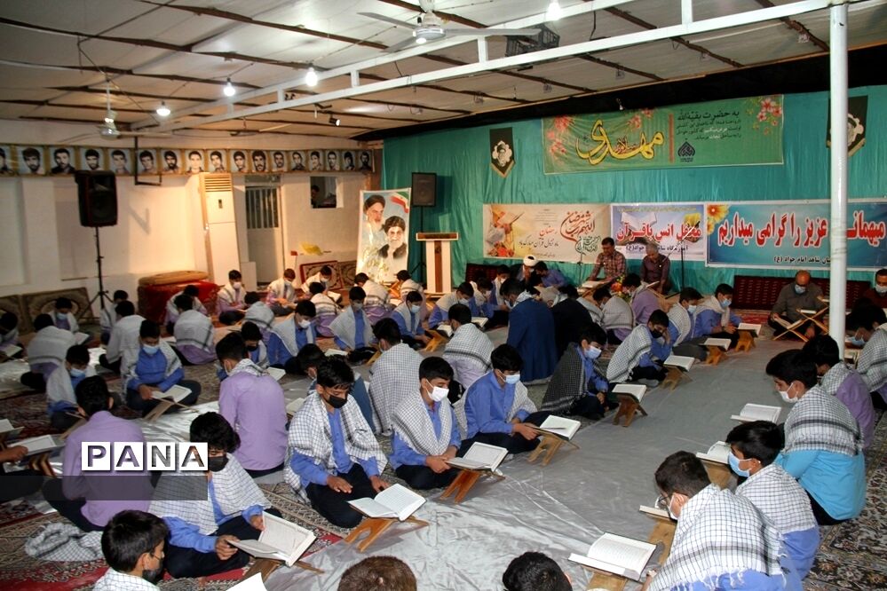 محفل انس با قرآن در دبیرستان شاهد امام جواد(ع) بهبهان