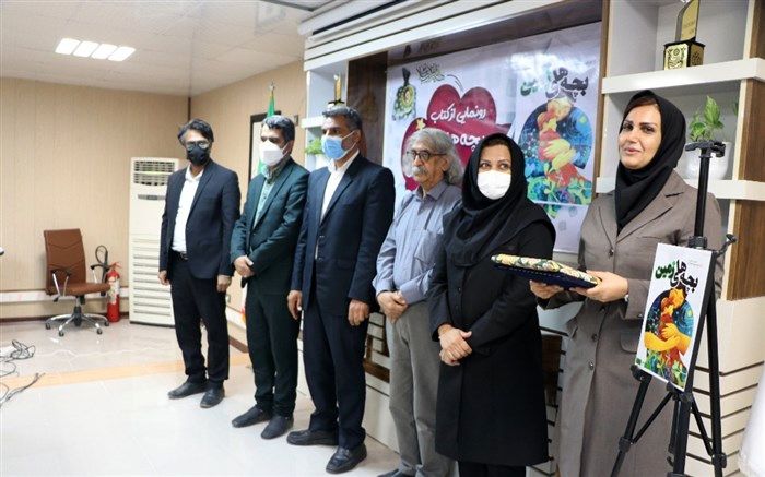 برگزاری آیین رونمایی از کتاب «بچه‌های زمین»