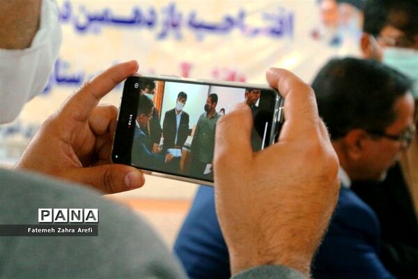 افتتاحیه دومین دوره مجلس دانش‌آموزی شهرستان زابل