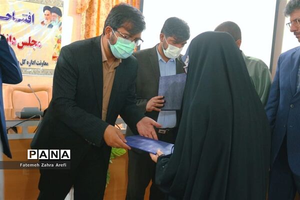 افتتاحیه دومین دوره مجلس دانش‌آموزی شهرستان زابل