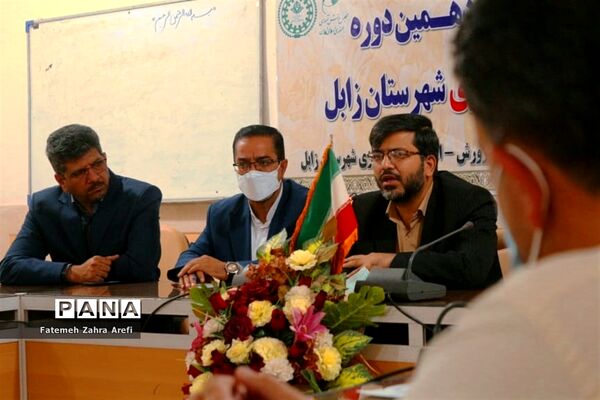 افتتاحیه دومین دوره مجلس دانش‌آموزی شهرستان زابل