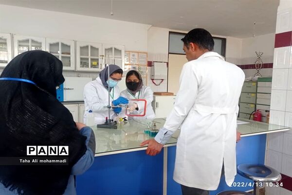 برگزاری آزمون عملی علوم آزمایشگاهی در شهرستان قدس
