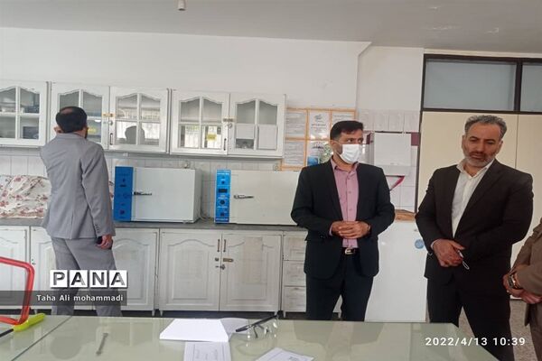 برگزاری آزمون عملی علوم آزمایشگاهی در شهرستان قدس