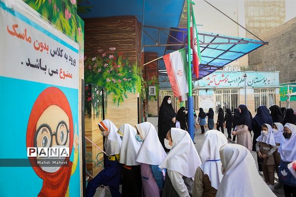 بازگشت شور و نشاط در مدرسه-5