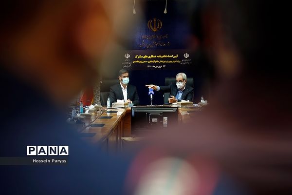 مراسم انعقاد تفاهم‌‍نامه همکاری بین آموزش و پرورش و مناطق آزاد