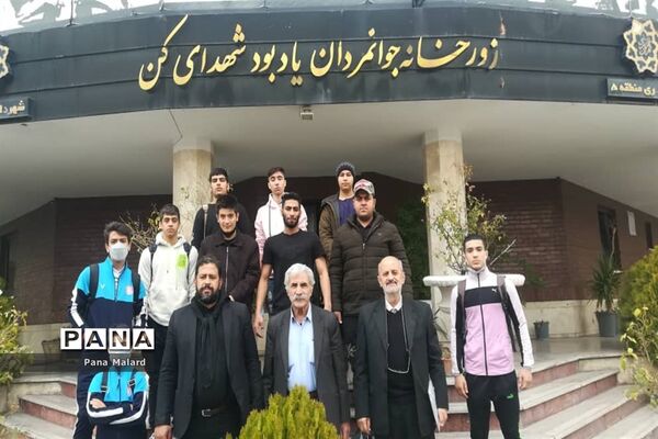 اجرای هنرمندانه تیم باستانی دانش‌‌آموزی ملارد در برنامه پهلوون شبکه ورزش