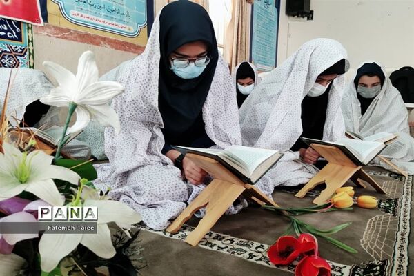 برگزاری محفل انس با قرآن کریم در مدرسه شاهد بشارت اهواز