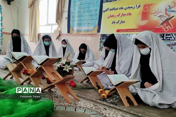 برگزاری محفل انس با قرآن کریم در مدرسه شاهد بشارت اهواز