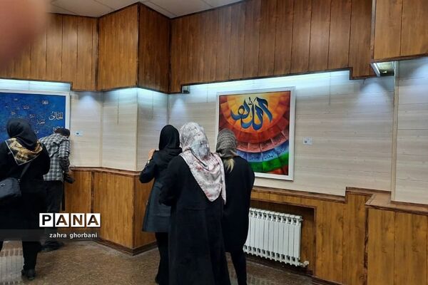 نمایشگاه گروهی خط نقاشی «به‌ نام تو..» در شهرستان دماوند