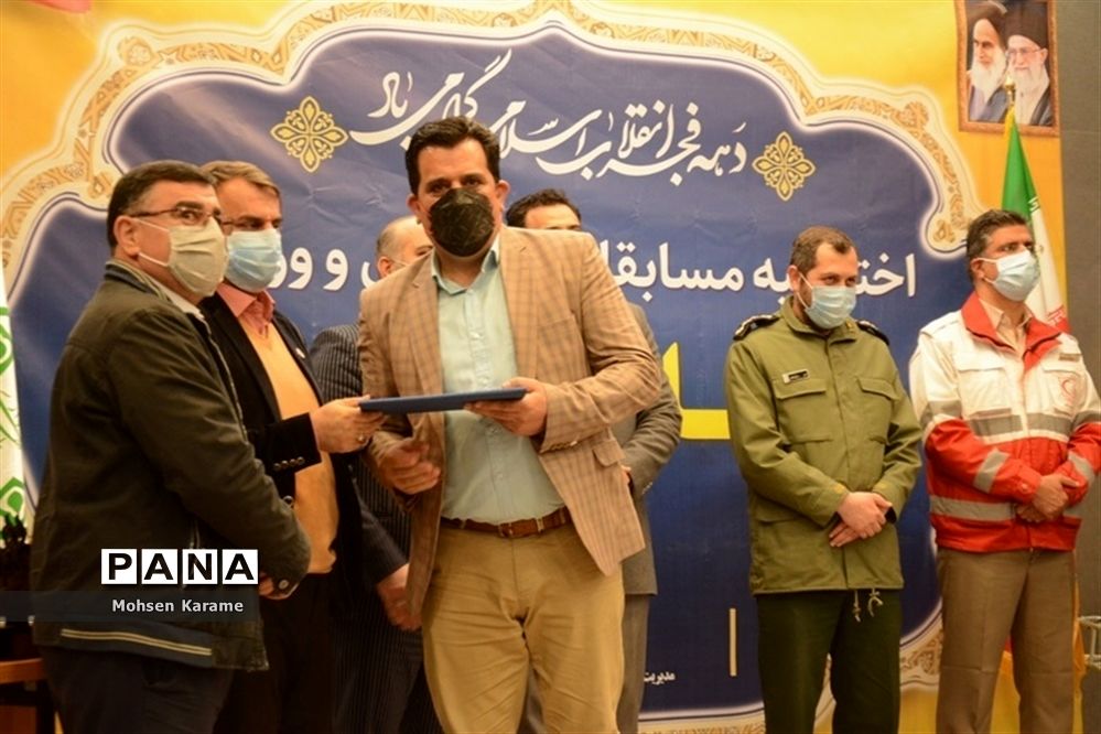 آیین تجلیل از بازنشستگان و برندگان مسابقات فرهنگی و ورزشی شهرداری ملارد