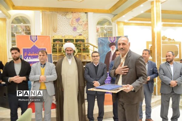 آیین تجلیل از بازنشستگان و برندگان مسابقات فرهنگی و ورزشی شهرداری ملارد