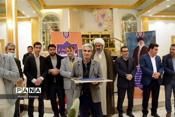 آیین تجلیل از بازنشستگان و برندگان مسابقات فرهنگی و ورزشی شهرداری ملارد