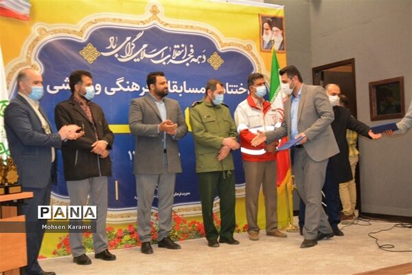 آیین تجلیل از بازنشستگان و برندگان مسابقات فرهنگی و ورزشی شهرداری ملارد