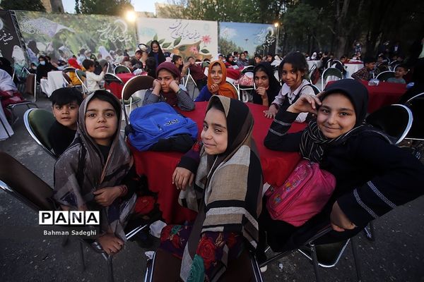 ضیافت افطاری با کودکان شهر