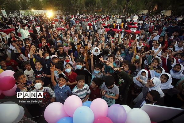 ضیافت افطاری با کودکان شهر