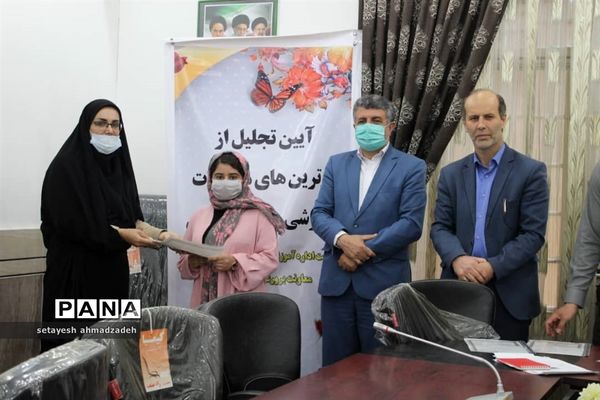 آیین تقدیر از برگزیدگان مسابقات حوزه پرورشی و فرهنگی شهرستان گلوگاه