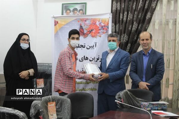 آیین تقدیر از برگزیدگان مسابقات حوزه پرورشی و فرهنگی شهرستان گلوگاه