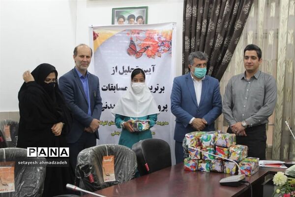 آیین تقدیر از برگزیدگان مسابقات حوزه پرورشی و فرهنگی شهرستان گلوگاه