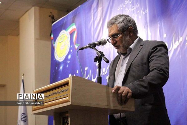 آیین تکریم و معارفه سرپرست اداره‌کل آموزش و پرورش استان خوزستان