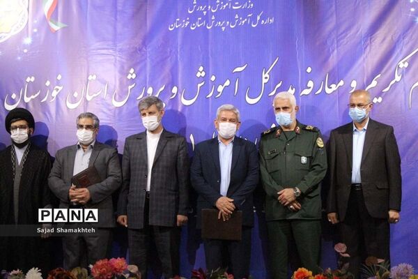 آیین تکریم و معارفه سرپرست اداره‌کل آموزش و پرورش استان خوزستان