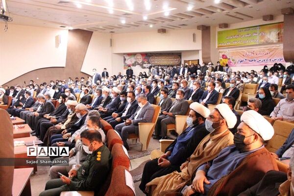 آیین تکریم و معارفه سرپرست اداره‌کل آموزش و پرورش استان خوزستان