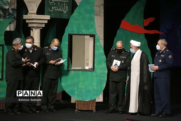نخستین سالگرد شهادت سردار سید محمد حجازی