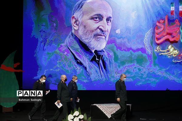 نخستین سالگرد شهادت سردار سید محمد حجازی