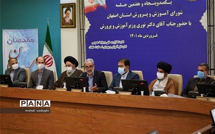 خیرین ۵٠ درصد از کلاس‌های درس ما را می‌سازند