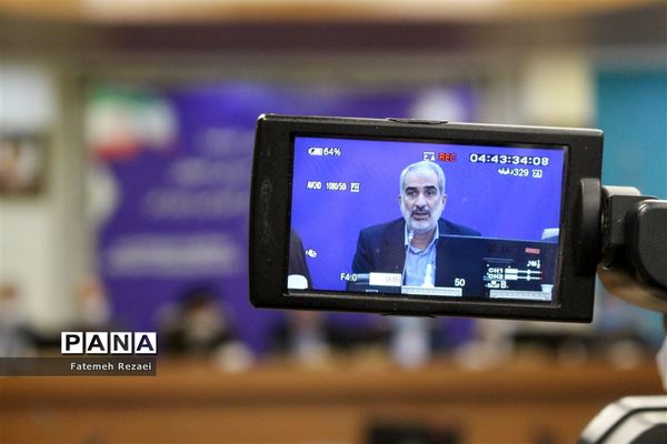 حضور وزیر آموزش و پرورش در شورای آموزش و پرورش استان اصفهان