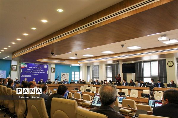 حضور وزیر آموزش و پرورش در شورای آموزش و پرورش استان اصفهان