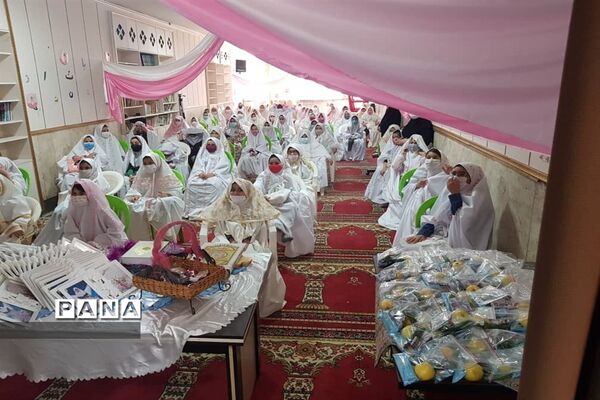 جشن تکلیف دانش‌آموزان دبستان توحید منطقه ۱۱