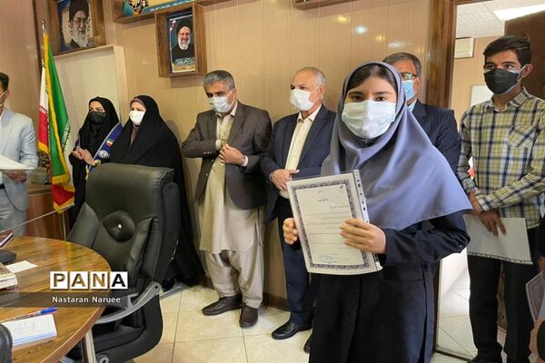 افتتاحیه دومین دوره مجلس دانش‌آموزی ناحیه یک زاهدان
