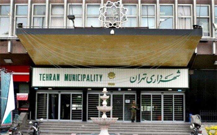 تهیه و تکمیل «مجموعه منتخب نما» با هدف کاهش زمان فرآیند صدور پروانه ساختمانی