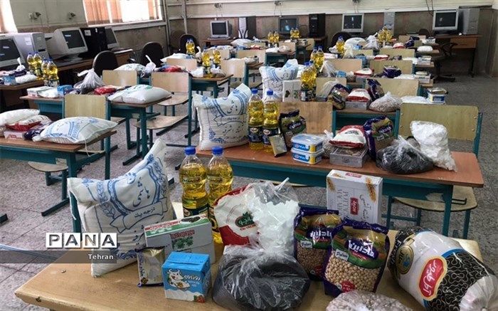 توزیع بسته‌های معیشتی در هنرستان کار و دانش نرگس منطقه ۱۴