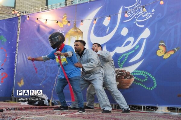 اجرای طرح ویژه «بازی راز» در فرهنگسرای خاوران