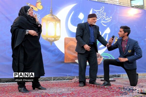 اجرای طرح ویژه «بازی راز» در فرهنگسرای خاوران