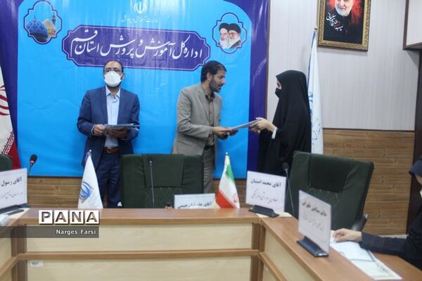 جلسه افتتاحیه  یازدهمین دوره مجلس دانش‌آموزی دختران استان قم