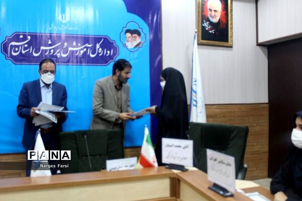 جلسه افتتاحیه  یازدهمین دوره مجلس دانش‌آموزی دختران استان قم