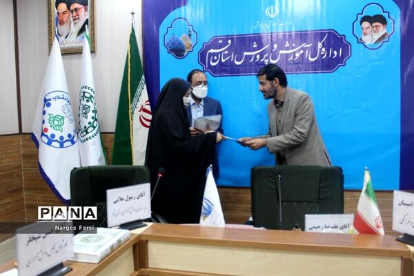جلسه افتتاحیه  یازدهمین دوره مجلس دانش‌آموزی دختران استان قم